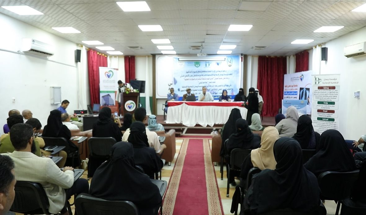  قناة عدن المستقلة AIC HDTV