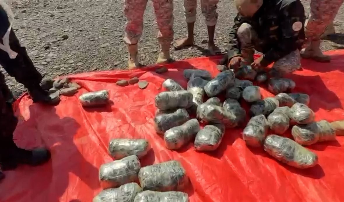  قناة عدن المستقلة AIC HDTV