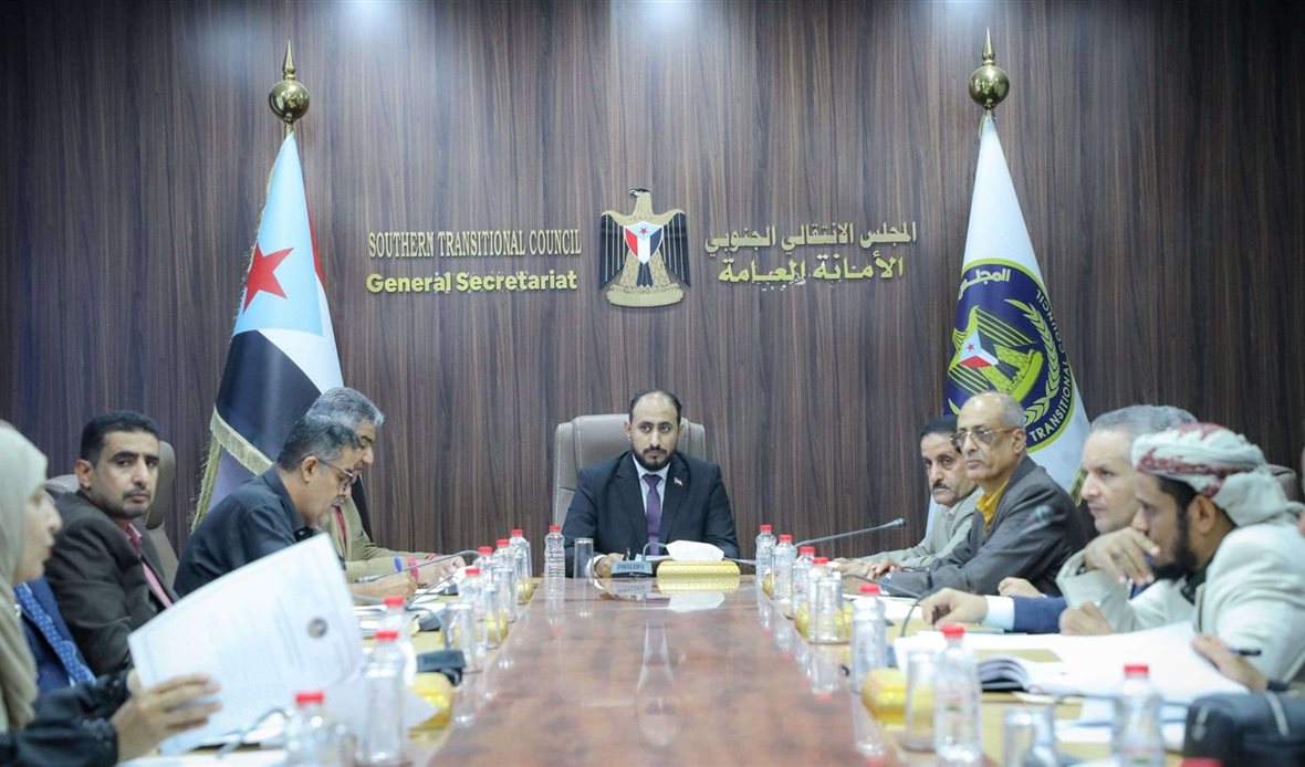  قناة عدن المستقلة AIC HDTV