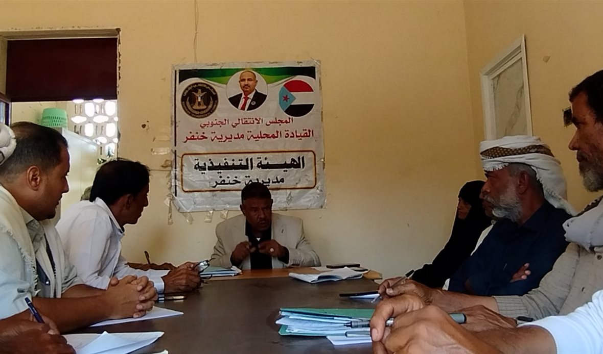 قناة عدن المستقلة AIC HDTV