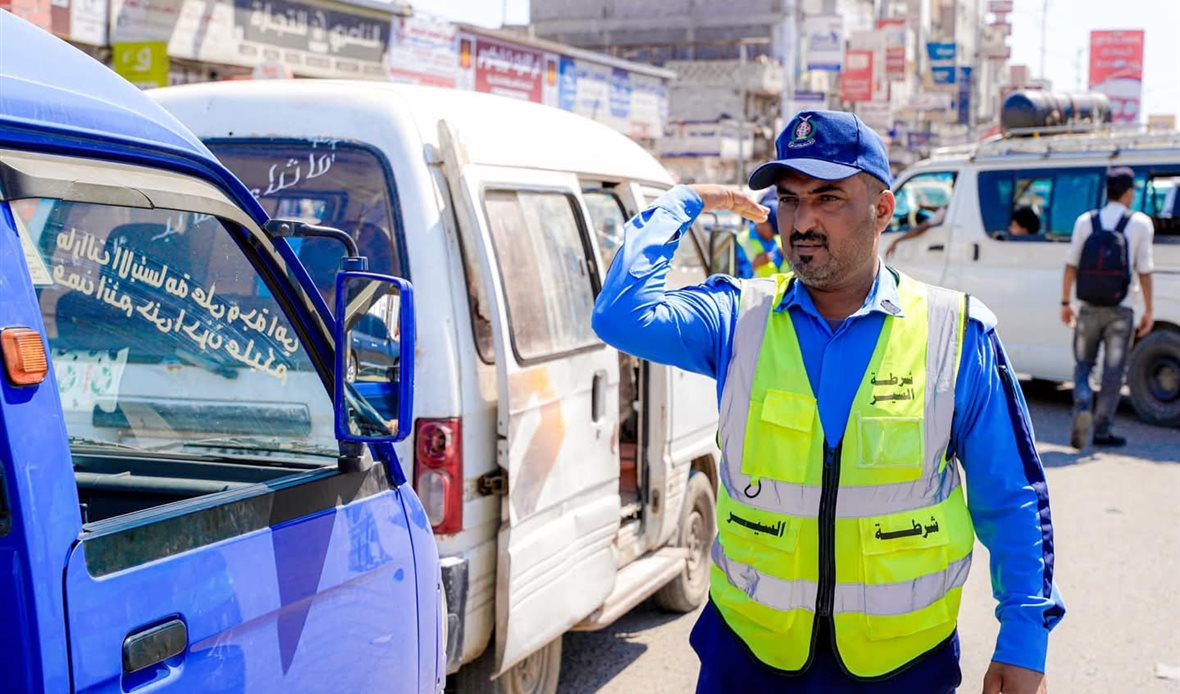  قناة عدن المستقلة AIC HDTV