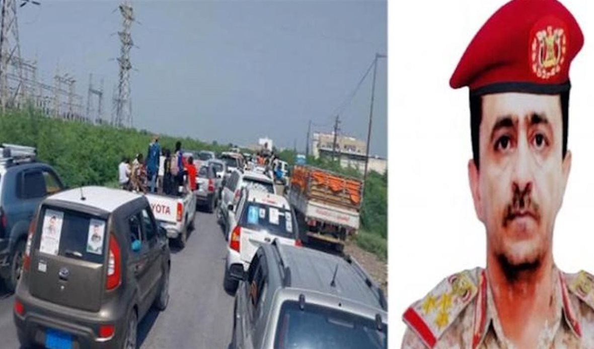 قناة عدن المستقلة AIC HDTV