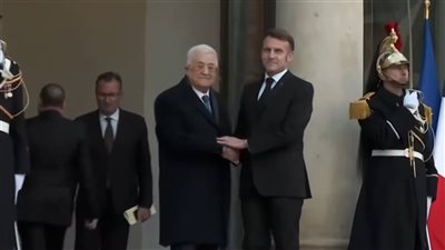 الرئيس الفلسطيني يبحث مع نظيره الفرنسي سبل إقامة دولة فلسطينية كاملة السيادة