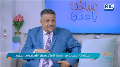 أ.د توفيق باعباد: ليست كل الأمراض تُعالج بالمضادات الحيوية