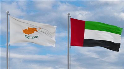 الإمارات وقبرص تصدران بيانا مشتركا بشأن العلاقات المشتركة