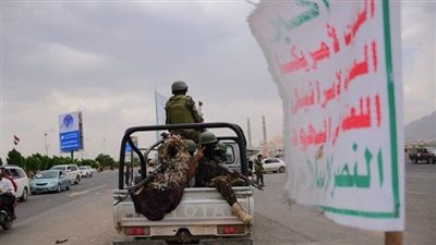 مليشيا الحوثي تقتحم مقر منظمة 