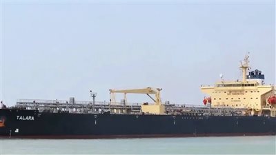 سنتكوم: احتجاز إيران ناقلة النفط تالارا انتهاك صارخ للقانون الدولي