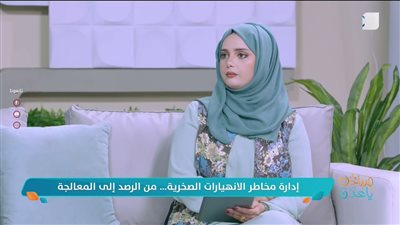 من الرصد إلى التحذير.. كيف تتعاون هيئة المساحة الجيولوجية لحماية سكان عدن