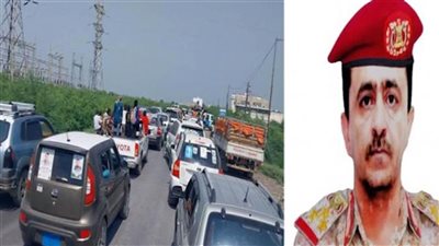 مليشيا الحوثي تقر بمقتل قيادي بارز في محافظة الحديدة اليمنية 