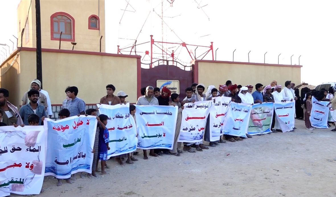  قناة عدن المستقلة AIC HDTV