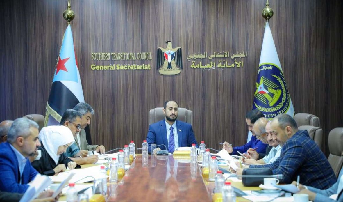  قناة عدن المستقلة AIC HDTV