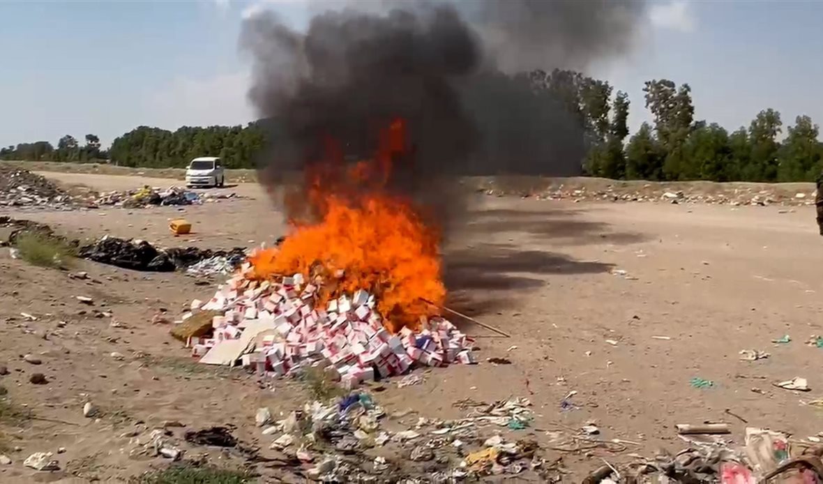  قناة عدن المستقلة AIC HDTV