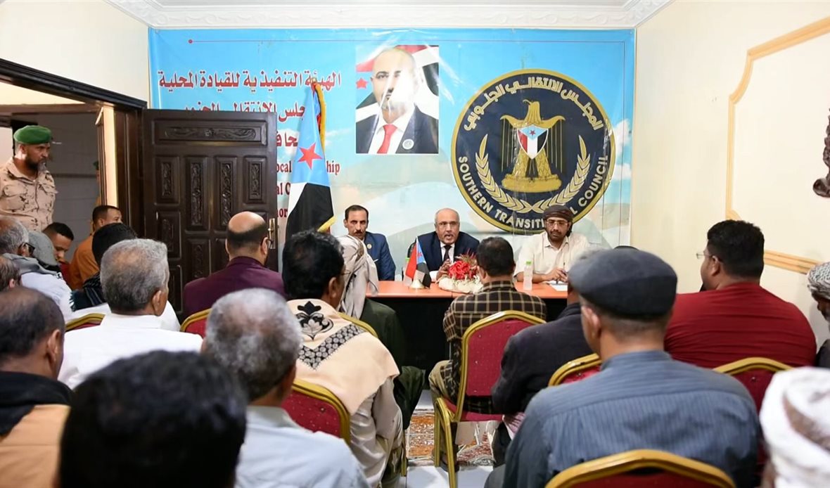  قناة عدن المستقلة AIC HDTV