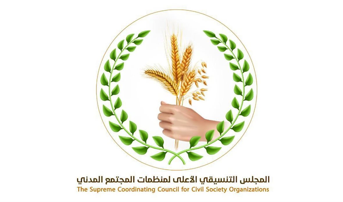  قناة عدن المستقلة AIC HDTV