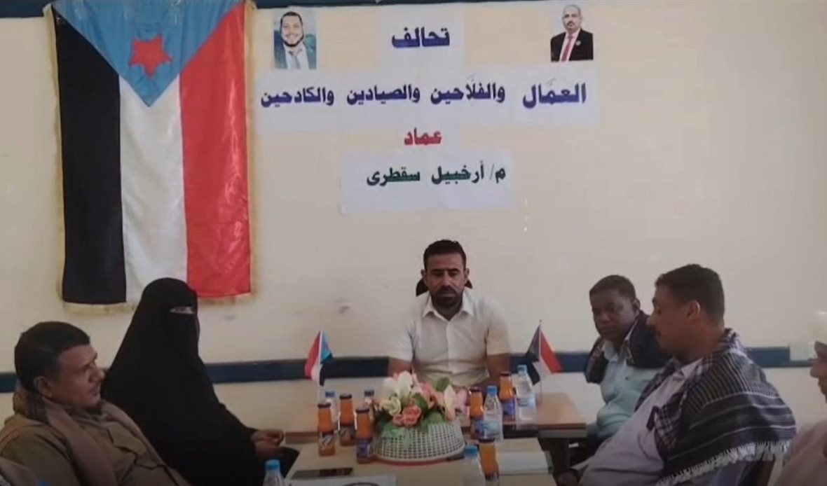  قناة عدن المستقلة AIC HDTV