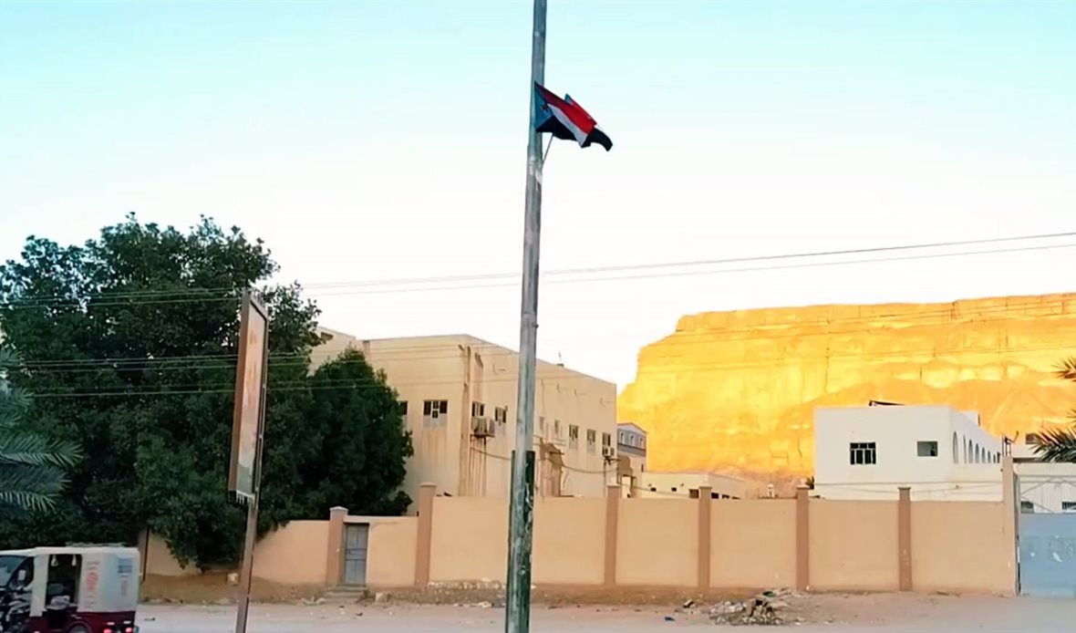  قناة عدن المستقلة AIC HDTV