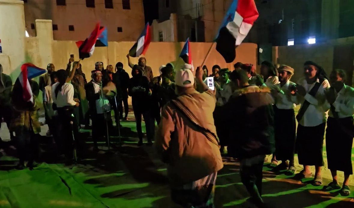  قناة عدن المستقلة AIC HDTV