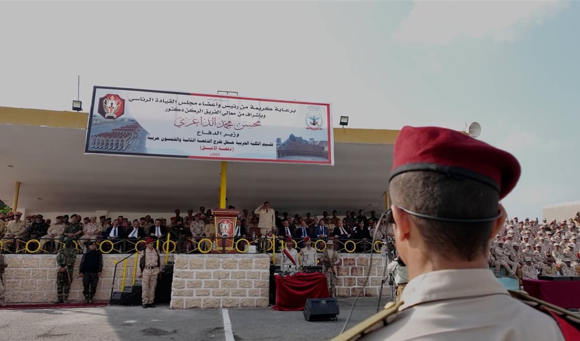  قناة عدن المستقلة AIC HDTV