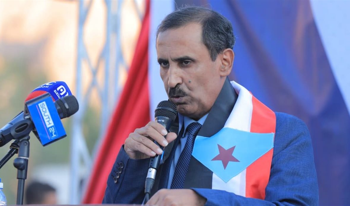  قناة عدن المستقلة AIC HDTV