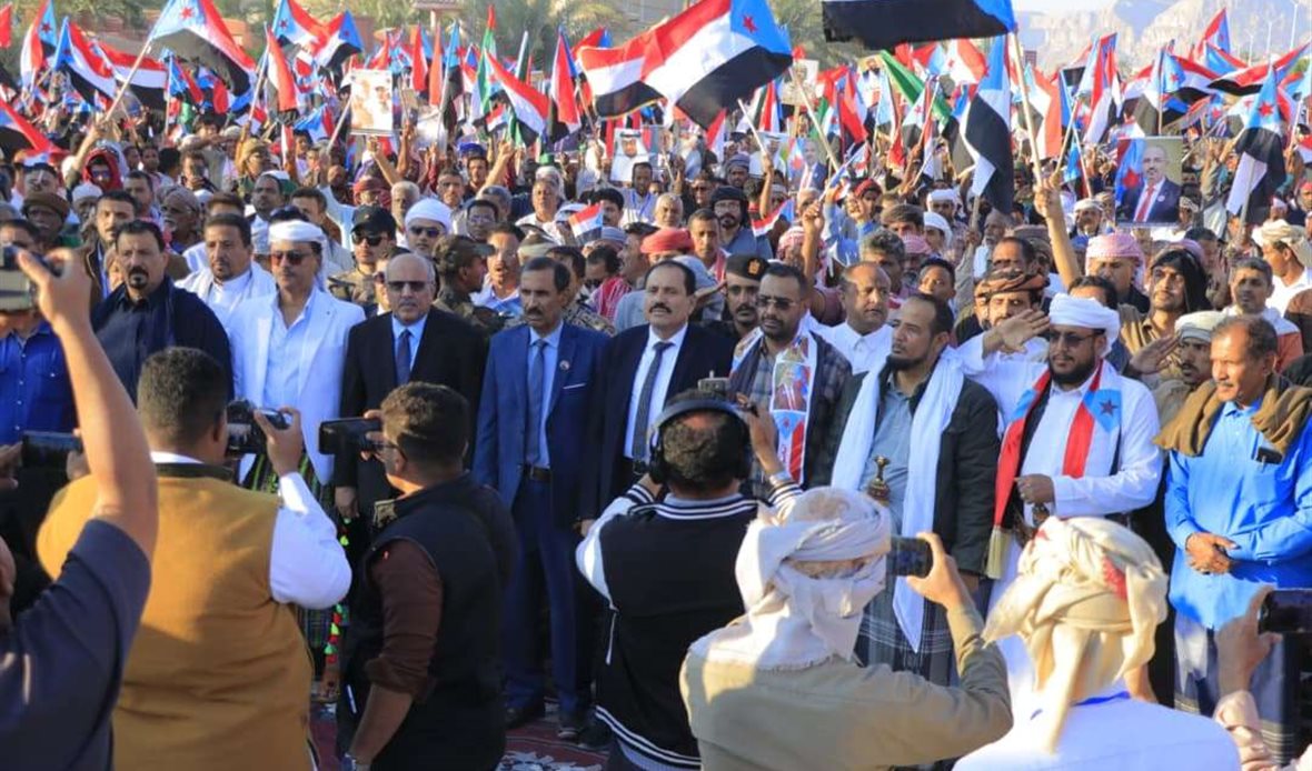  قناة عدن المستقلة AIC HDTV