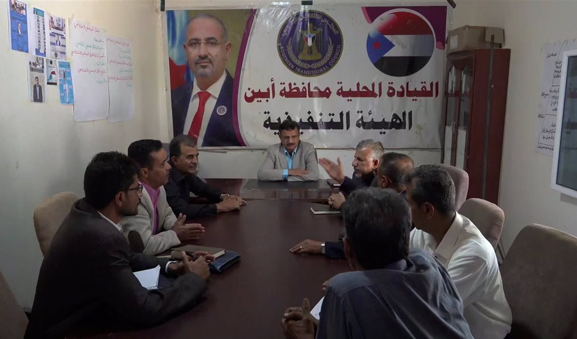  قناة عدن المستقلة AIC HDTV