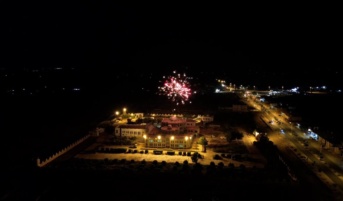  قناة عدن المستقلة AIC HDTV