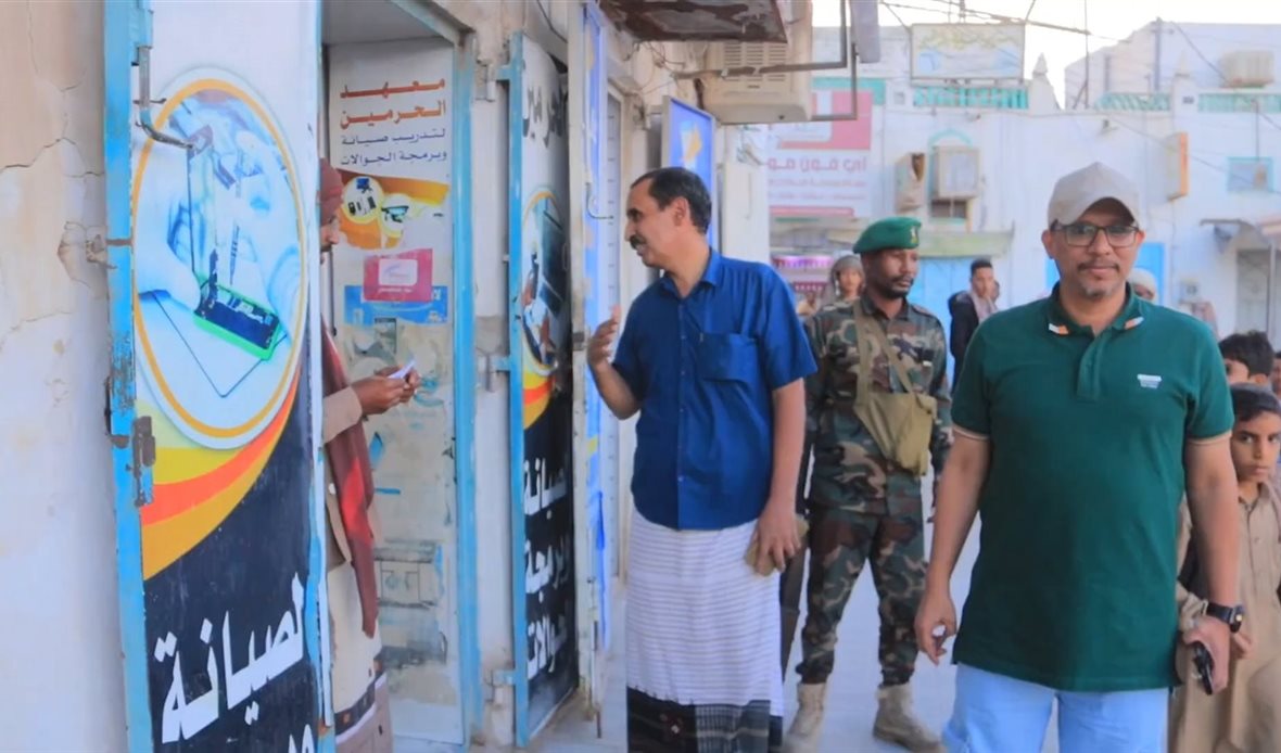  قناة عدن المستقلة AIC HDTV