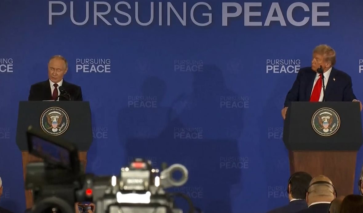  قناة عدن المستقلة AIC HDTV