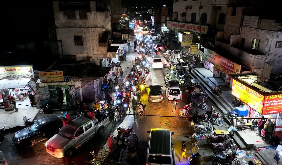  قناة عدن المستقلة AIC HDTV