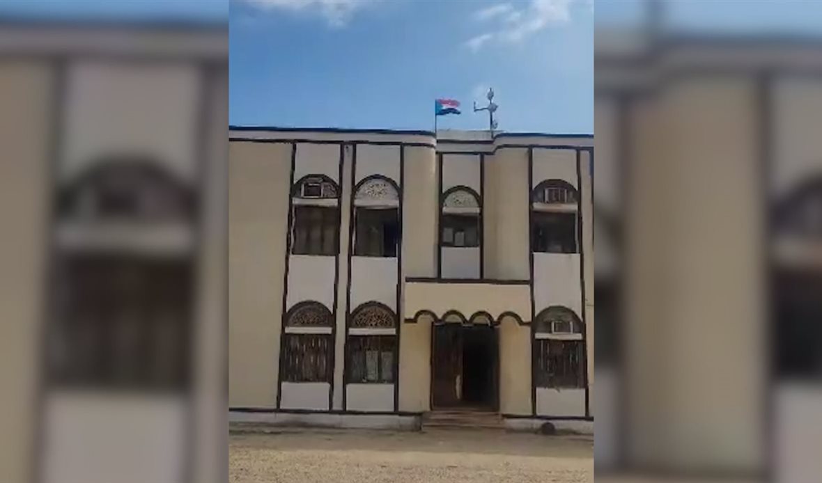  قناة عدن المستقلة AIC HDTV