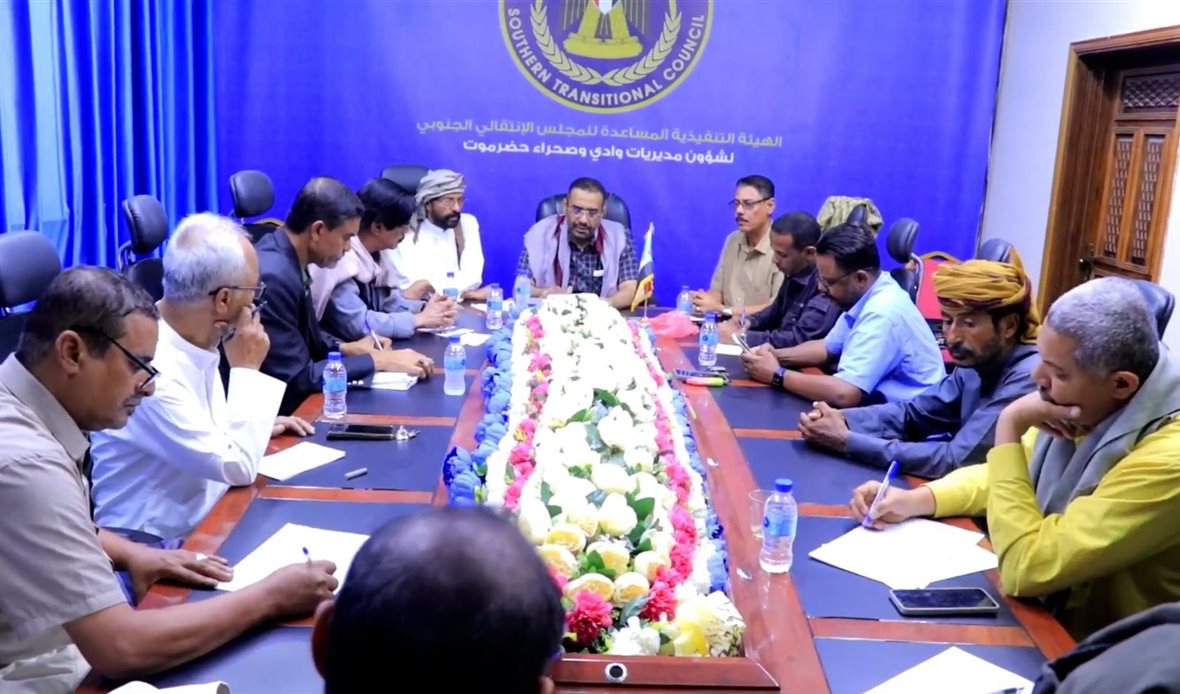  قناة عدن المستقلة AIC HDTV