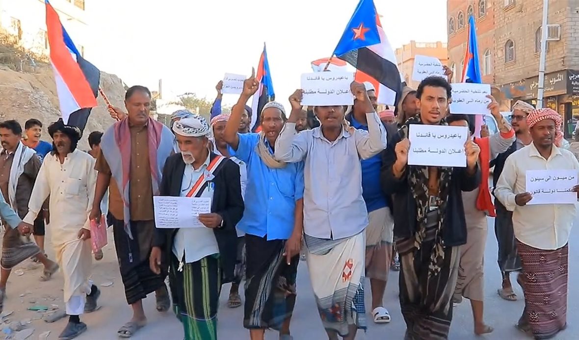  قناة عدن المستقلة AIC HDTV