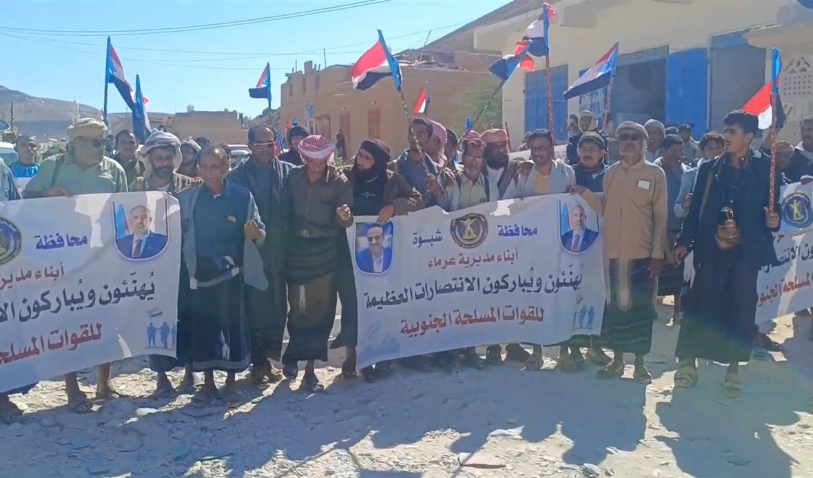  قناة عدن المستقلة AIC HDTV