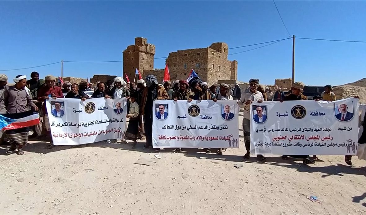  قناة عدن المستقلة AIC HDTV