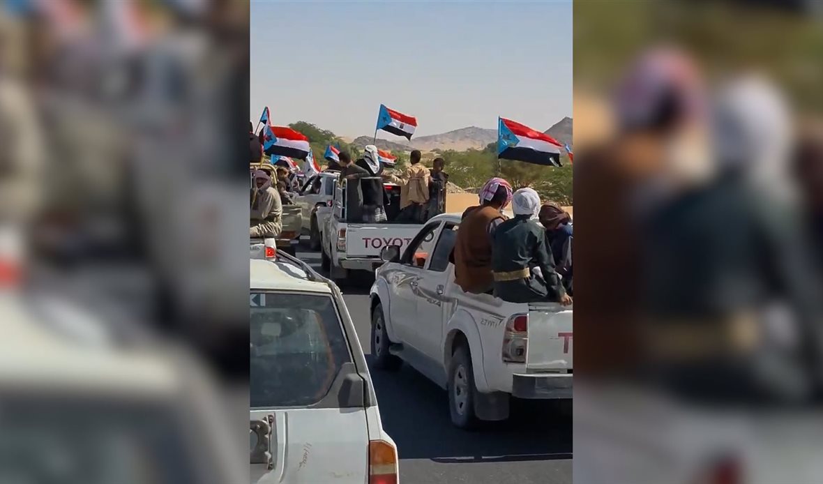  قناة عدن المستقلة AIC HDTV