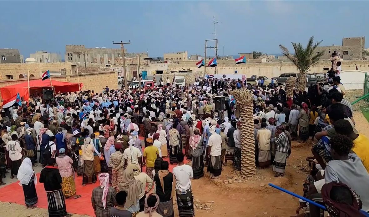  قناة عدن المستقلة AIC HDTV