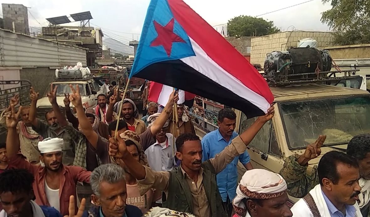  قناة عدن المستقلة AIC HDTV