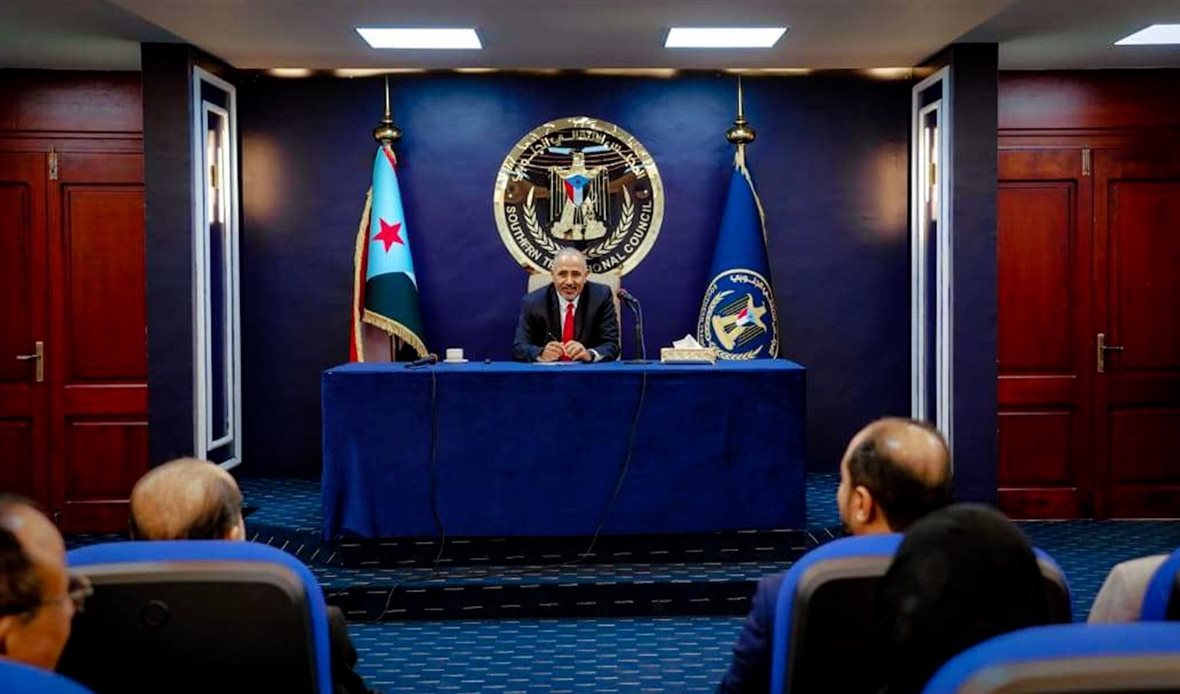  قناة عدن المستقلة AIC HDTV