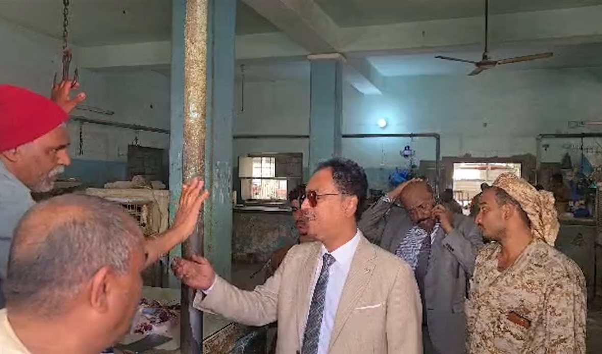  قناة عدن المستقلة AIC HDTV