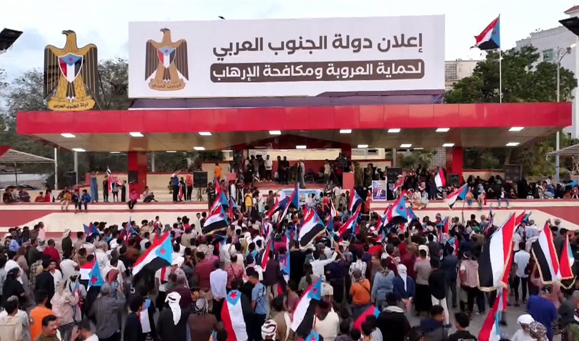  قناة عدن المستقلة AIC HDTV