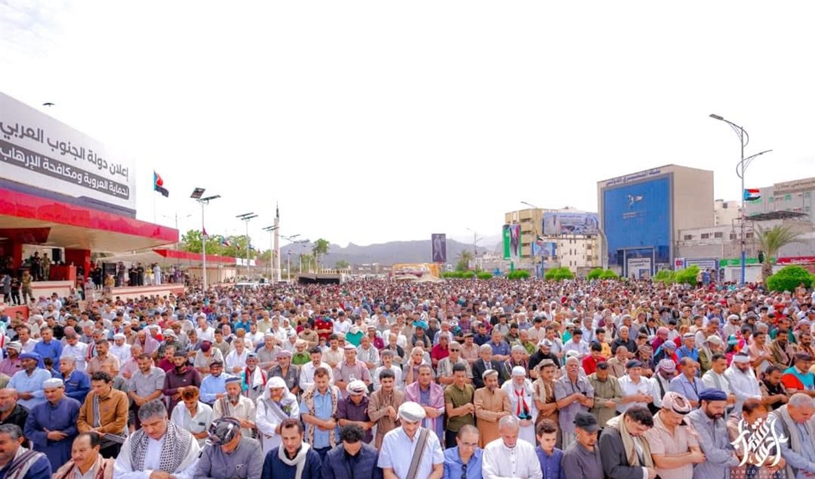  قناة عدن المستقلة AIC HDTV