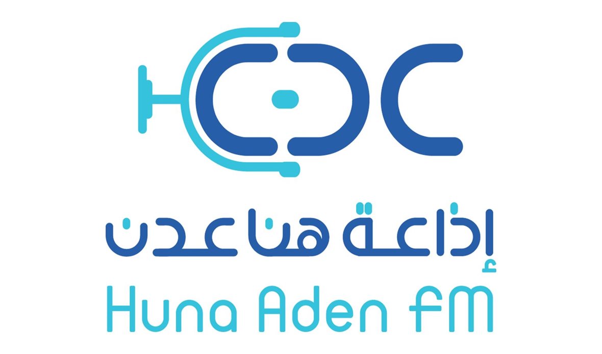  قناة عدن المستقلة AIC HDTV