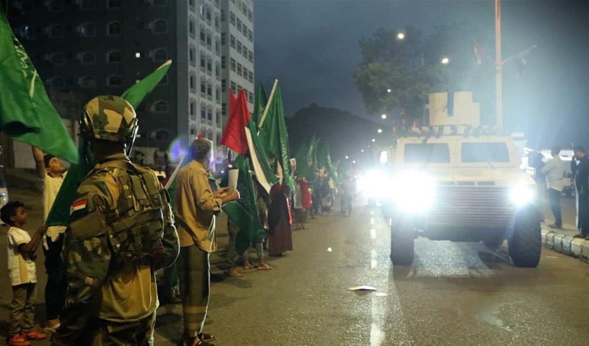  قناة عدن المستقلة AIC HDTV