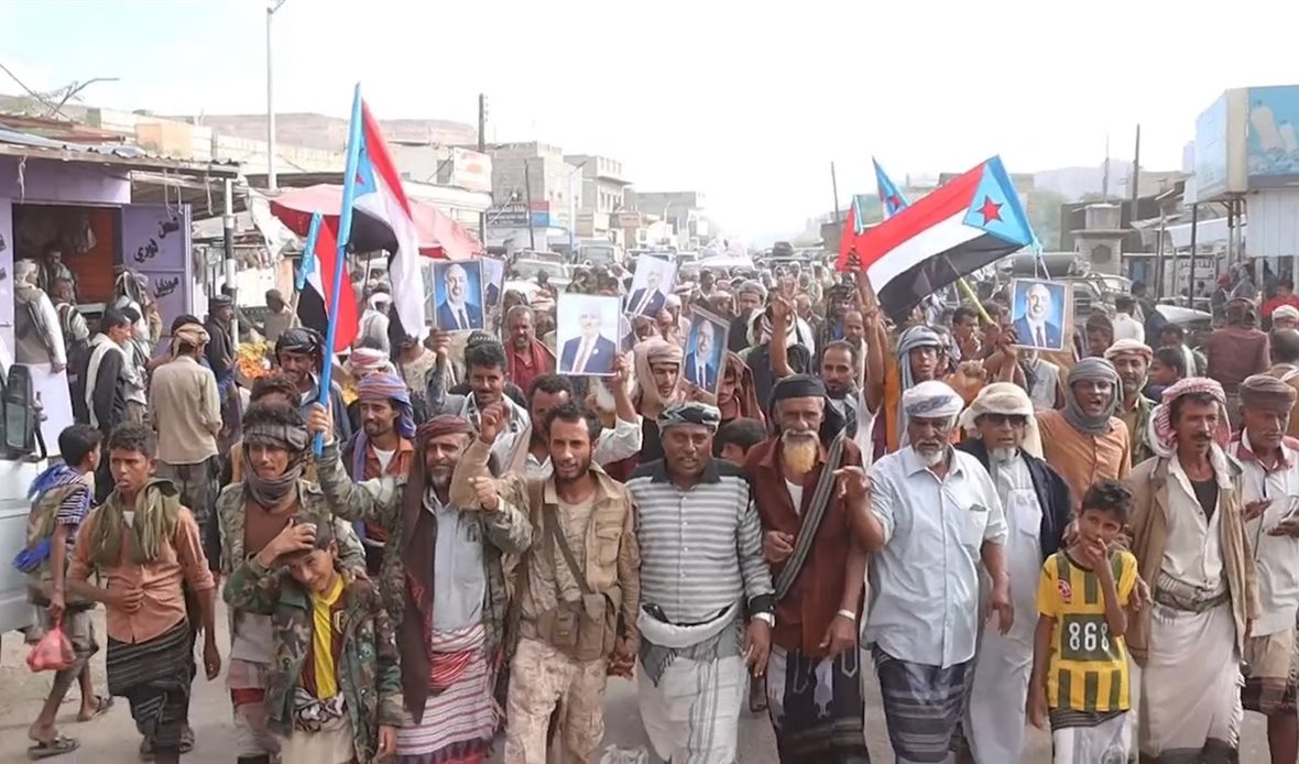  قناة عدن المستقلة AIC HDTV