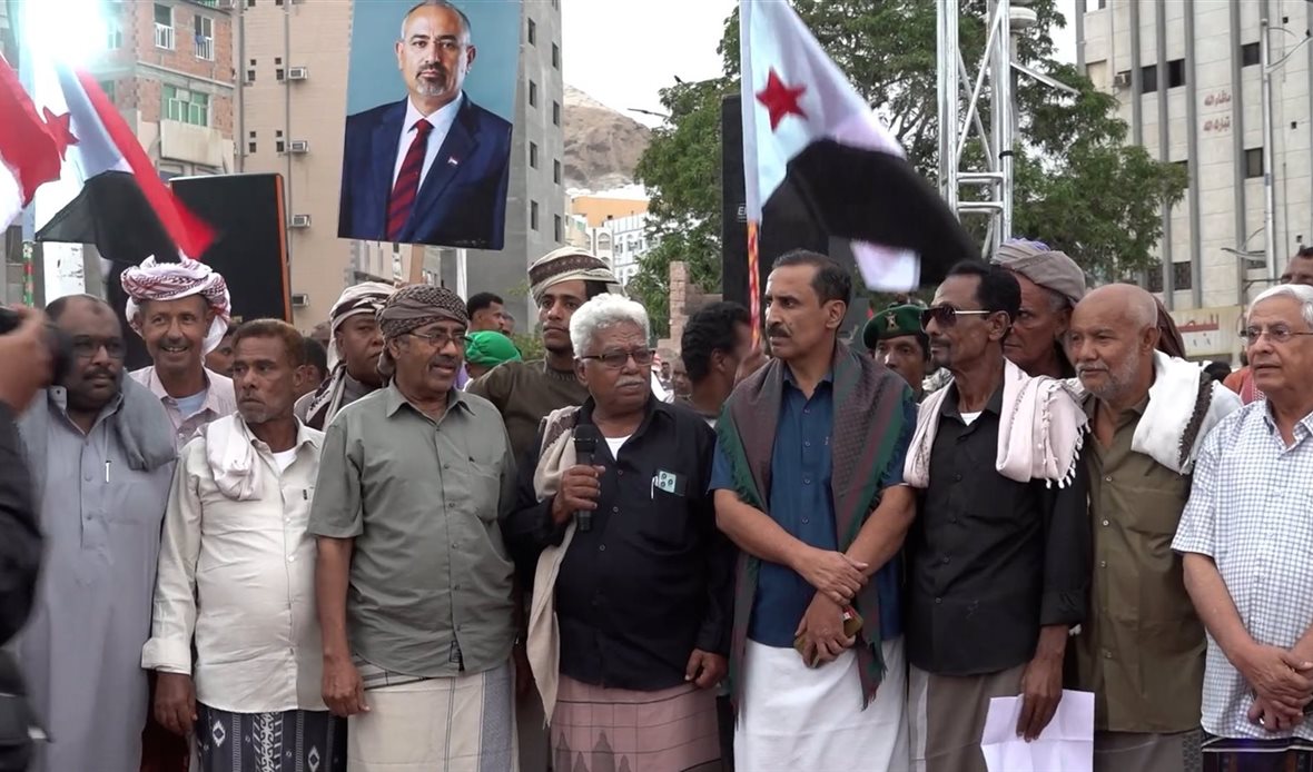  قناة عدن المستقلة AIC HDTV