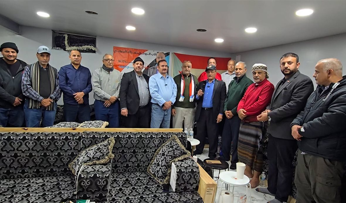  قناة عدن المستقلة AIC HDTV