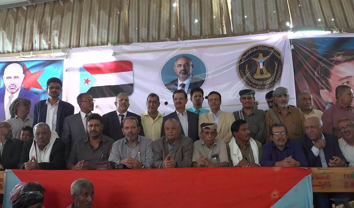  قناة عدن المستقلة AIC HDTV