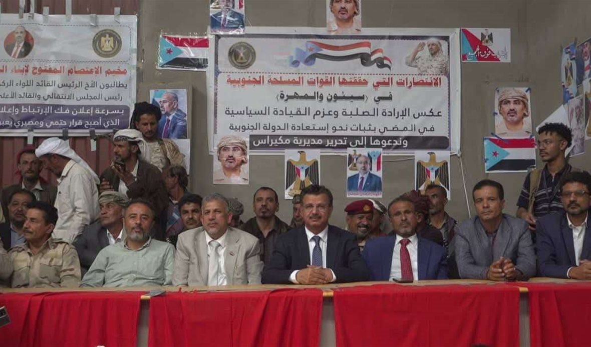  قناة عدن المستقلة AIC HDTV