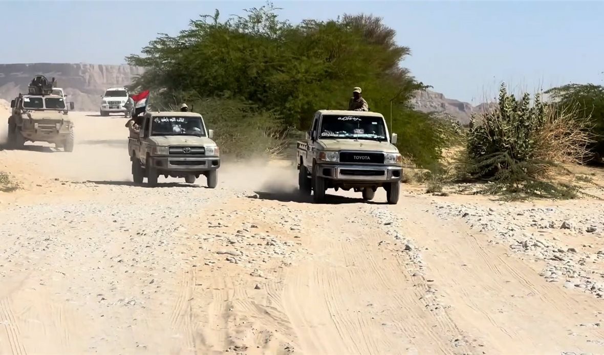  قناة عدن المستقلة AIC HDTV