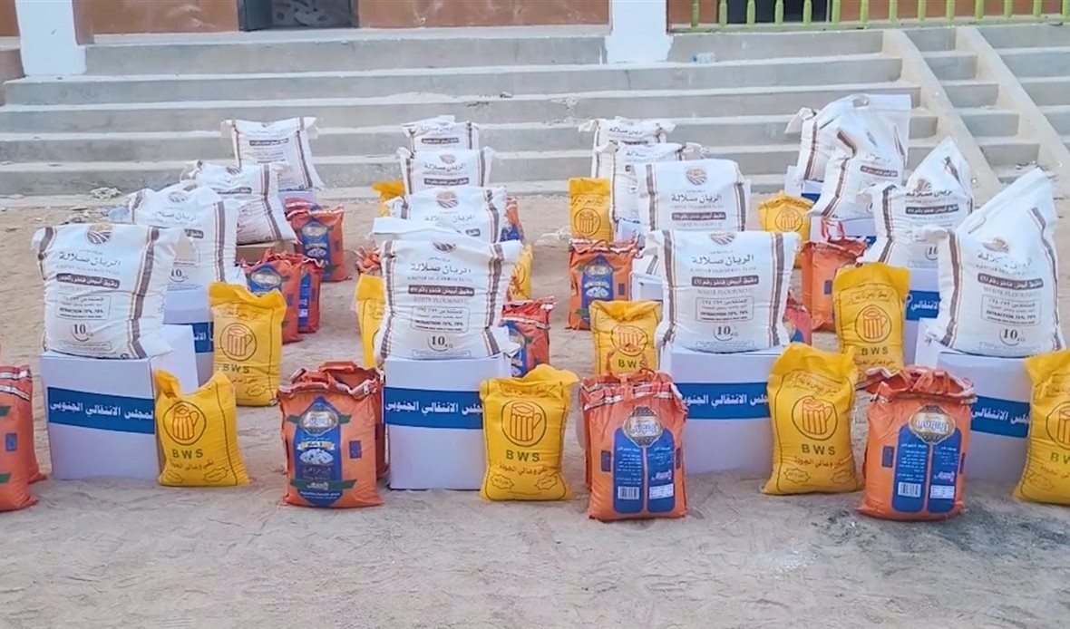  قناة عدن المستقلة AIC HDTV